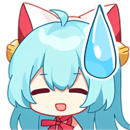 流汗😓.png 流汗😓.png