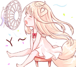 凉快.png 凉快.png