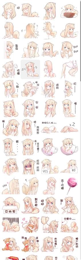 迷雅预览合集.png 迷雅预览合集.png