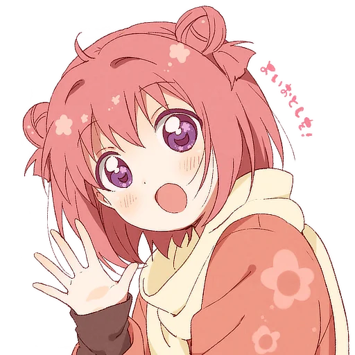 哈喽.png 哈喽.png