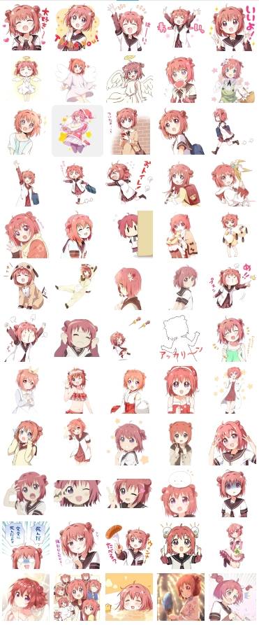 赤座合集预览.png 赤座合集预览.png