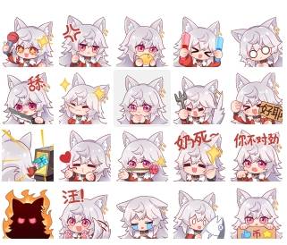 呜米表情合集.png 呜米表情合集.png