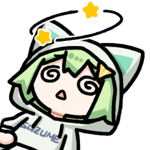 撕梓咩-194张表情包合集