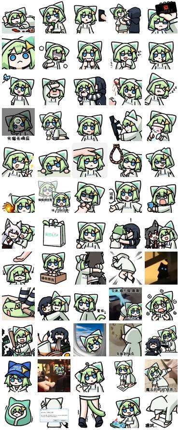 表情合集预览.png 表情合集预览.png