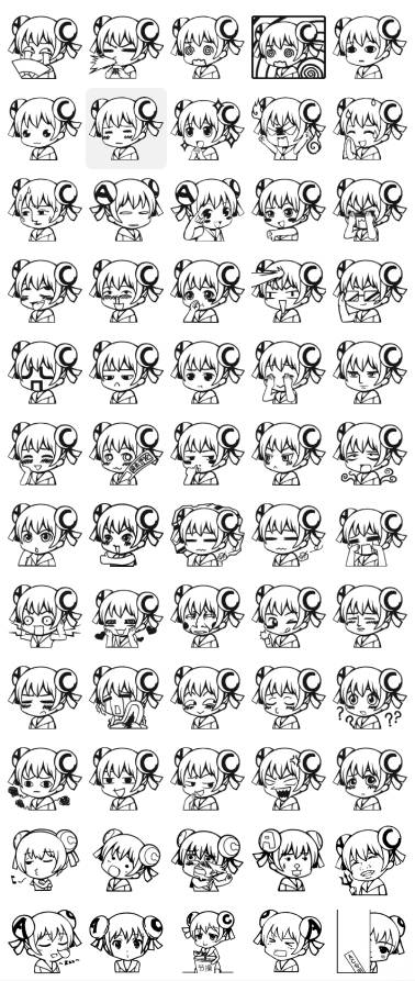 ac娘预览68.png ac娘预览68.png