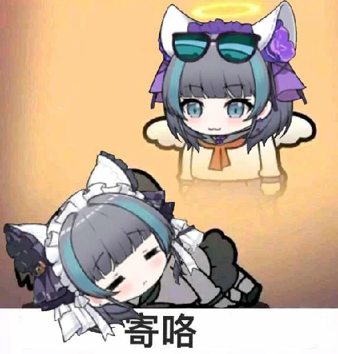 柴郡猫-55张表情合集